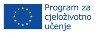 Natječaj  za mobilnost studenata u svrhu stručne prakse u okviru Programa Erasmus u akademskoj godini 2013./14.